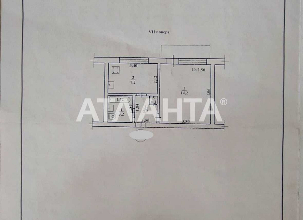 Черемушки! 1 ком квартира с ремонтом! Одеса - зображення 3