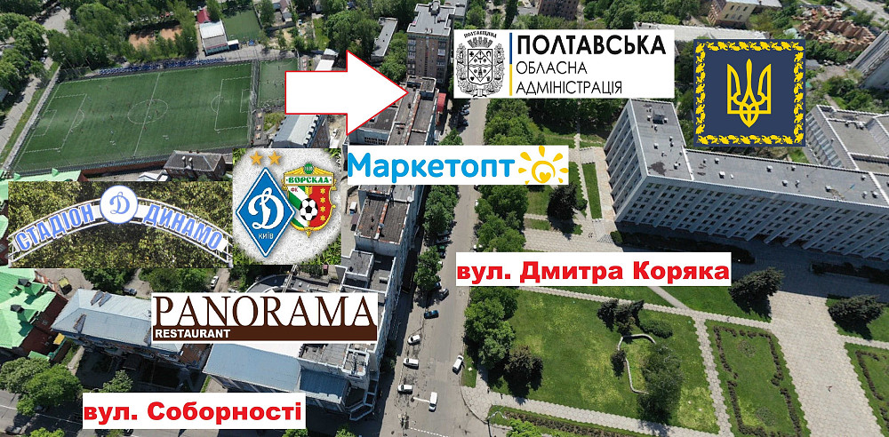 Елітний Центр. вул. Соборності /Коряка. Покращеного планування. Паркет Полтава - изображение 3