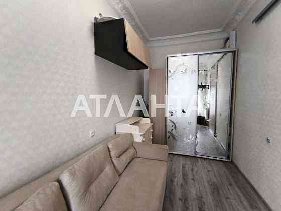 Центр города! квартира под бизнес! 21 тыс ! АГВ! Одеса