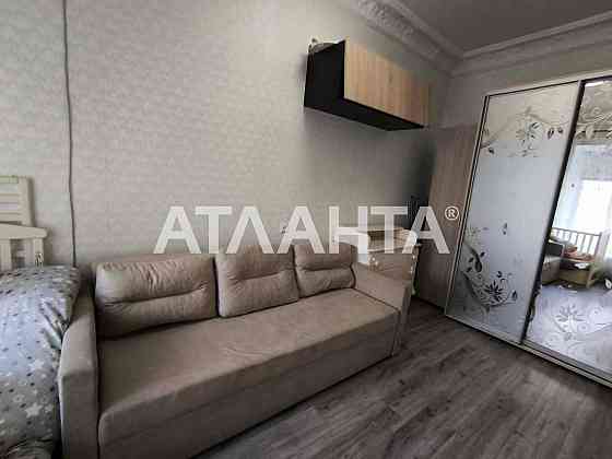 Центр города! квартира под бизнес! 21 тыс ! АГВ! Одеса