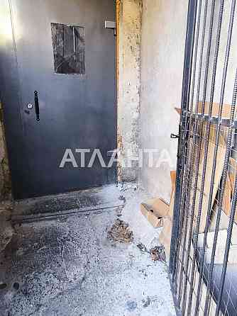 Центр города! квартира под бизнес! 21 тыс ! АГВ! Одеса