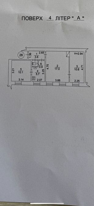 Квартира Юрківська 37 Київ - зображення 1
