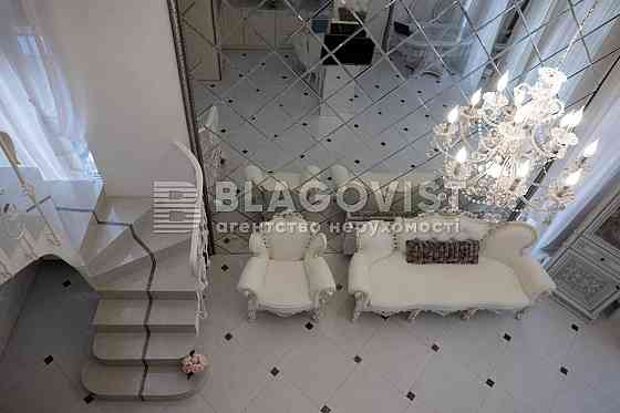 Здам . Комфорт Таун   3 к квартира Дворівнева.Регенераторна 4 Киев