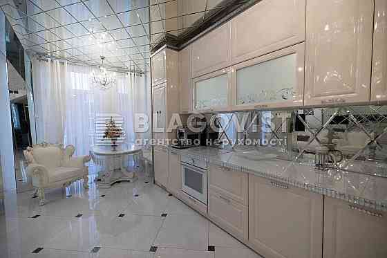 Здам . Комфорт Таун   3 к квартира Дворівнева.Регенераторна 4 Киев