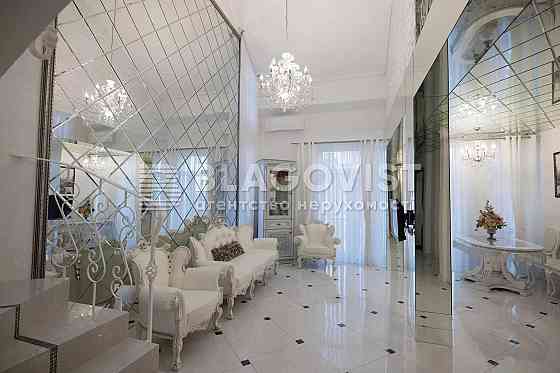 Здам . Комфорт Таун   3 к квартира Дворівнева.Регенераторна 4 Киев