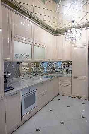 Здам . Комфорт Таун   3 к квартира Дворівнева.Регенераторна 4 Киев