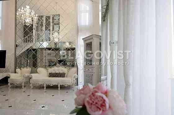 Здам . Комфорт Таун   3 к квартира Дворівнева.Регенераторна 4 Киев