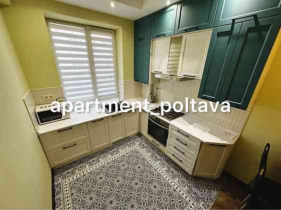 Оренда 1-кім. Центр. Новий будинок. Полтава