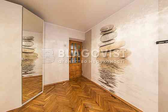 Продаж 3к квартири Мечникова 18 Печерськ м. Кловська Киев