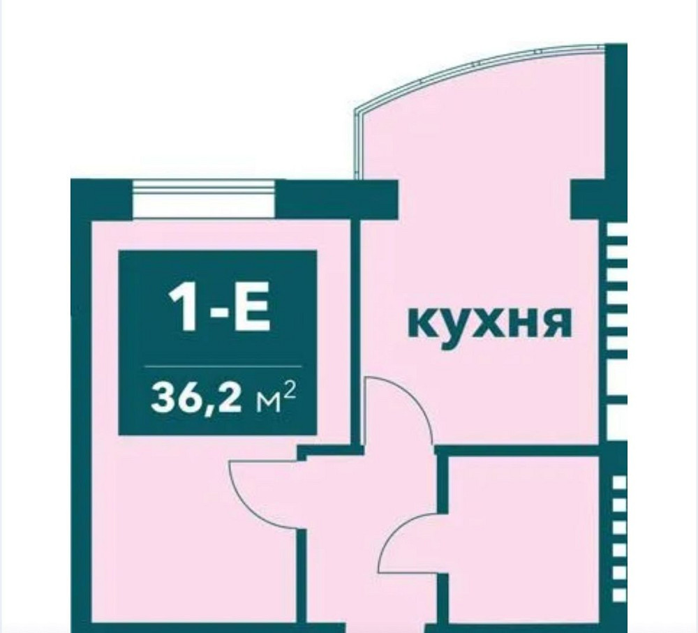 Квартира з панорамними вікнами! Ваша мрія реальна! Ірпінь - зображення 3