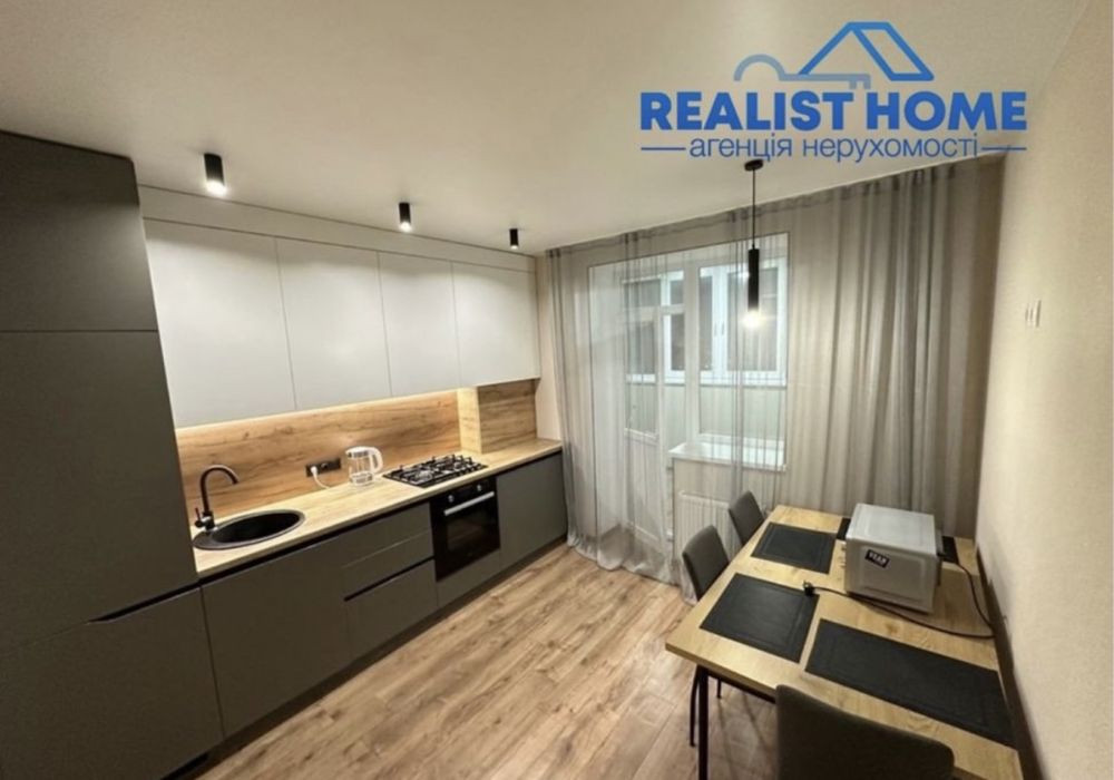 Затишна та стильна 2 к.квартира для вашого комфорту! Вишневое - изображение 1