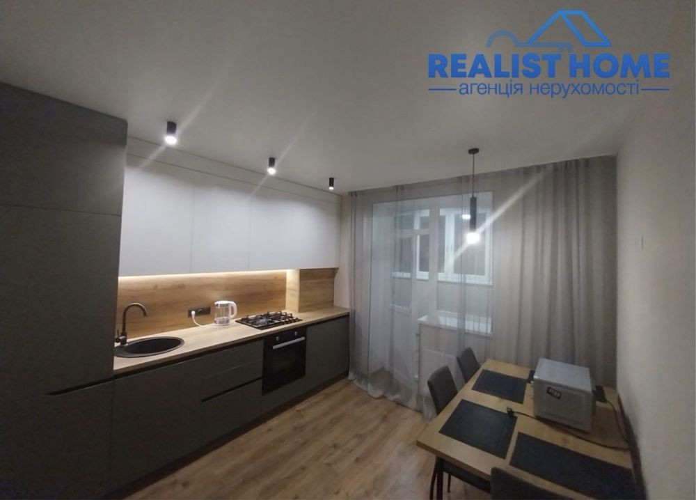 Затишна та стильна 2 к.квартира для вашого комфорту! Вишневое - изображение 2