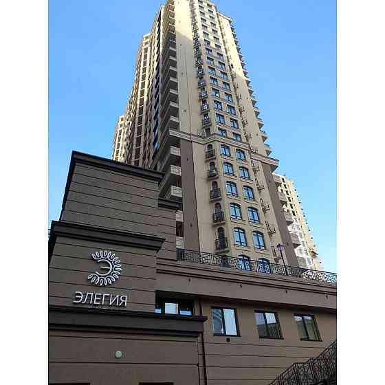 Срочно! 3-ком квартира без ремонта ЖК Элегия Парк Аркадия Приморский Одеса