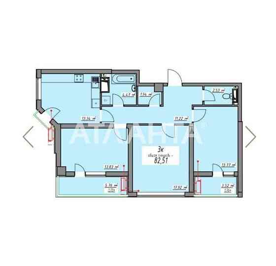 Срочно! 3-ком квартира без ремонта ЖК Элегия Парк Аркадия Приморский Одеса
