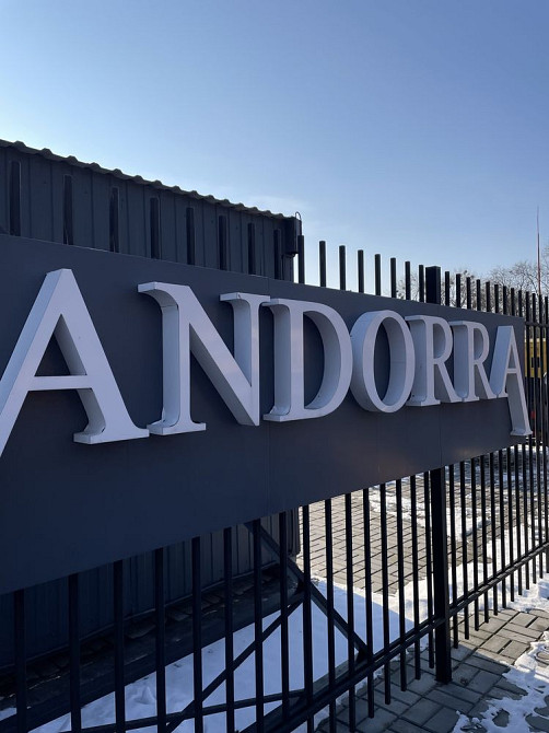 Продаю  простору 1-кімнатну квартиру в ЖК «Andorra”. Черкаси - зображення 4