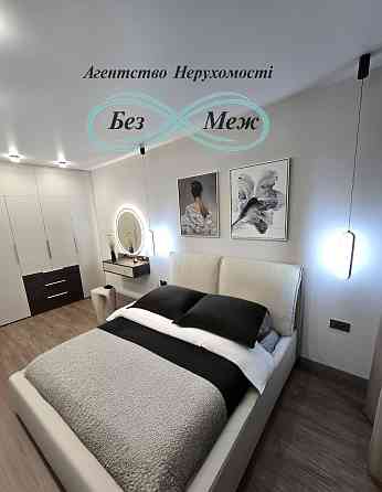 3-х кімнатна квартира в ЖК "Софія Резиденс" – ваша ідеальна  Квартира Софиевская Борщаговка