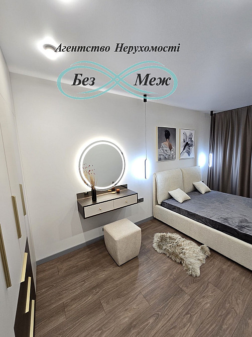 3-х кімнатна квартира в ЖК "Софія Резиденс" – ваша ідеальна  Квартира Софиевская Борщаговка - изображение 8