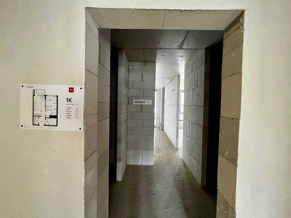 Family plaza,blago,фемілі плаза,княгинин,готова однокімнатна Ивано-Франковск - изображение 5