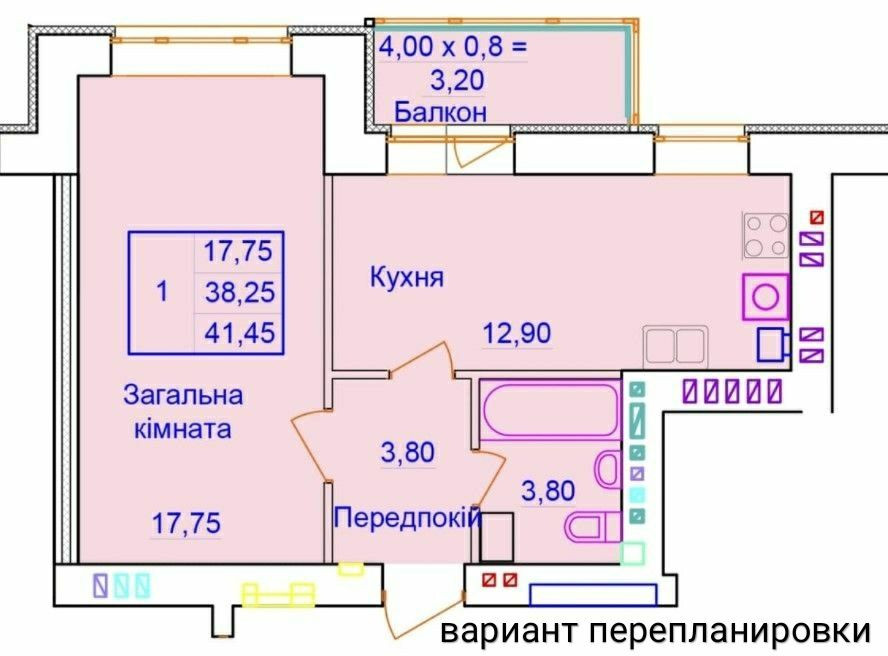 Продам квартиру в новом доме Полтава - изображение 3