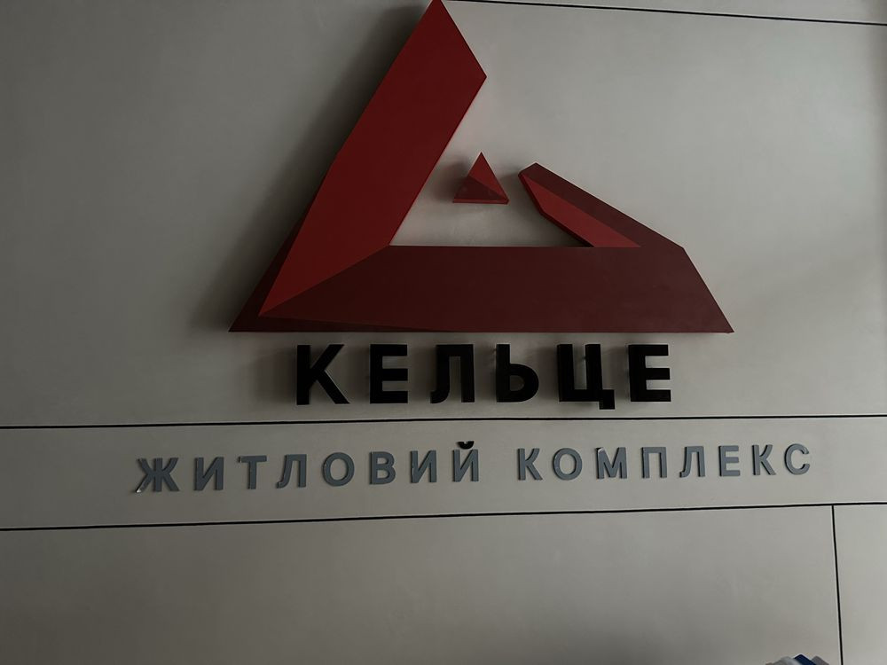 Продаж квартири в новому ЖК Винница - изображение 3