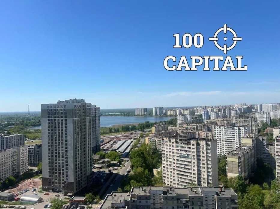 Харківський Метрополія Вирлиця Бориспільська Бажана Без % для покупця! Киев - изображение 8