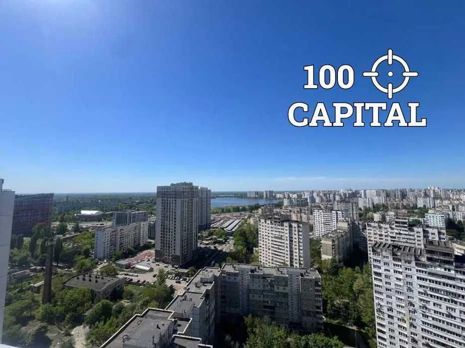 Харківський Метрополія Вирлиця Бориспільська Бажана Без % для покупця! Киев - изображение 7