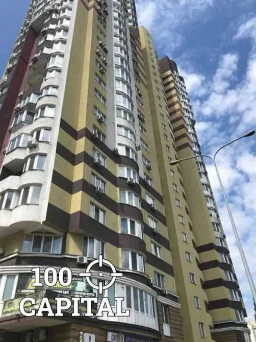 Харківський Метрополія Вирлиця Бориспільська Бажана Без % для покупця! Киев - изображение 3