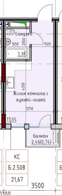 Студія з ремонтом на Черьомушках Одеса - зображення 8