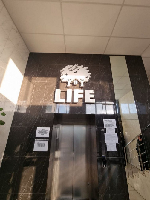 Продаж 1к квартира, ВСЕ ДЛЯ КОМФОРТНОГО проживання Ірпінь - зображення 8