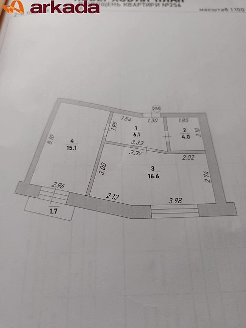 Однокімнатна квартира, ЖК Гетьманський Ивано-Франковск - изображение 5