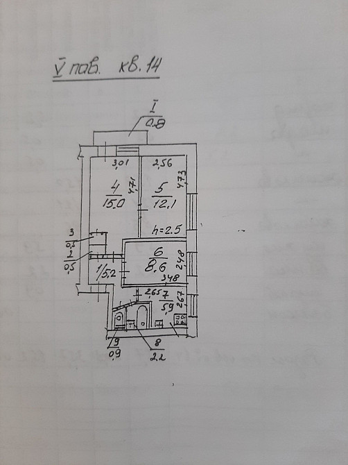 Продам 3х комнатную квартиру ж.м Западный Варус. Дніпро - зображення 8