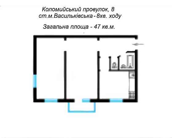 Продаж 2-к квартири  Коломийський пров.8 Голосієво метро Васильківська Киев