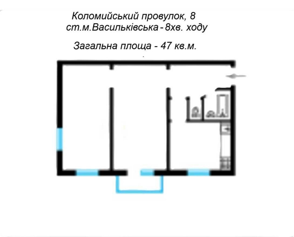 Продаж 2-к квартири  Коломийський пров.8 Голосієво метро Васильківська Киев - изображение 1