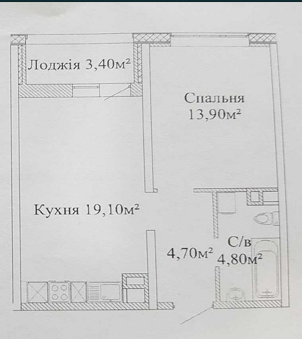 1-кімн квартира в Скай сіті! Вигідна ціна за м²! Одеса - зображення 7