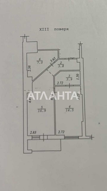 Аркадия! Вид на город! 1ком квартира! Одеса - зображення 3
