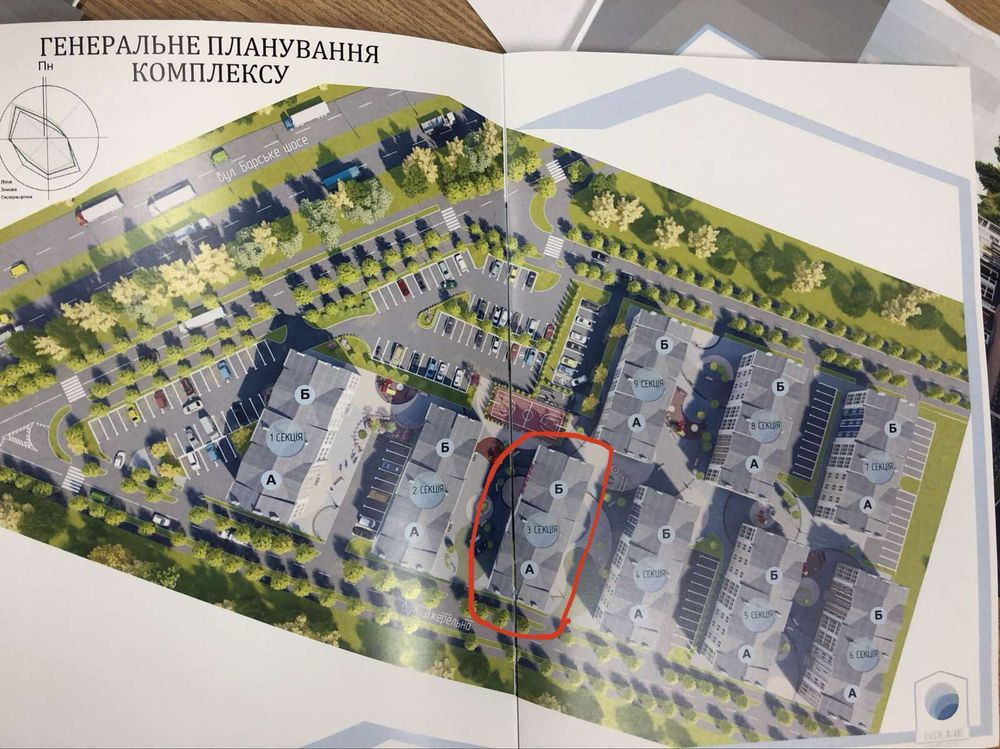 Продам 1к. в ЖК Джерельному Винница - изображение 7