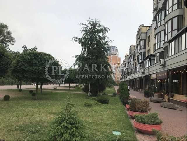 Оболонська набережна, 7. Видова на парк Наталка Киев - изображение 4