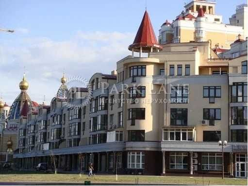 Оболонська набережна, 7. Видова на парк Наталка Киев - изображение 3