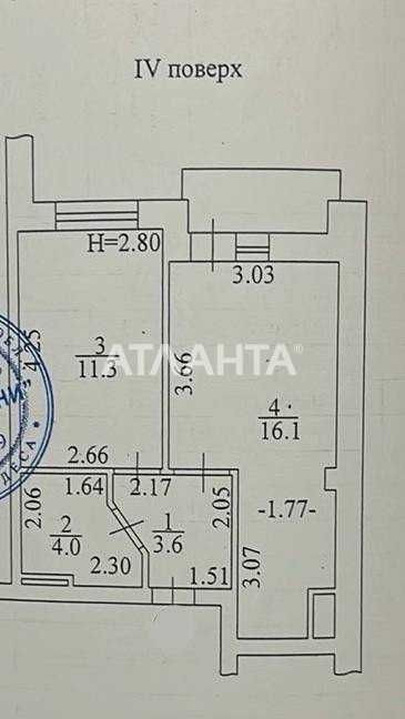 1-комнатная квартира с Ремонтом ЖК Пространство на Неделина Свободная! Одеса - зображення 6