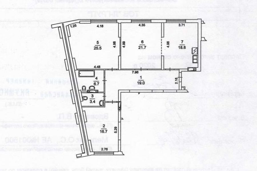 Вул. Максимовича 32-а. ЖК Перфект Таун Киев - изображение 4
