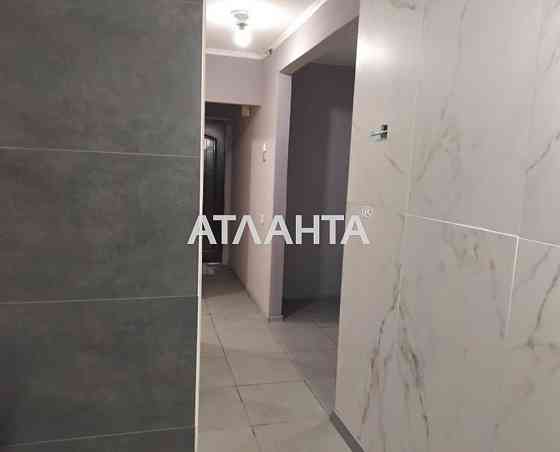 2к м. Академмістечко  бул.Вернадського Киев