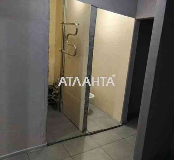 2к м. Академмістечко  бул.Вернадського Киев