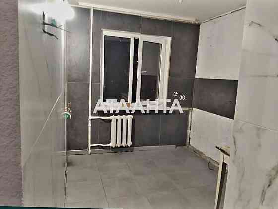 2к м. Академмістечко  бул.Вернадського Киев