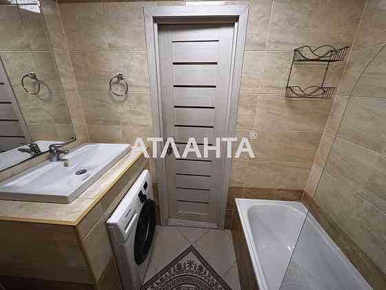 ЖК Місто Квітів, 1к квартира, метро Сирець, Нивки, ТРЦ Ретровіль Киев