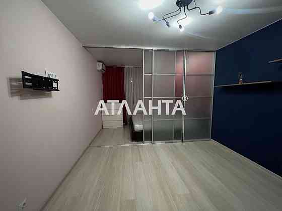 ЖК Місто Квітів, 1к квартира, метро Сирець, Нивки, ТРЦ Ретровіль Киев