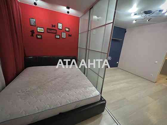 ЖК Місто Квітів, 1к квартира, метро Сирець, Нивки, ТРЦ Ретровіль Киев