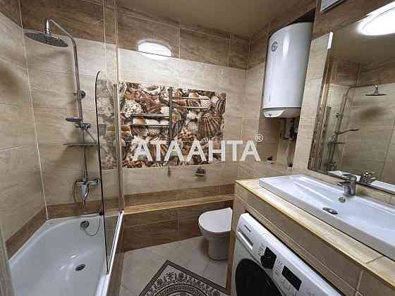 ЖК Місто Квітів, 1к квартира, метро Сирець, Нивки, ТРЦ Ретровіль Киев