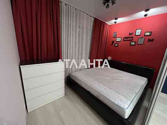 ЖК Місто Квітів, 1к квартира, метро Сирець, Нивки, ТРЦ Ретровіль Киев