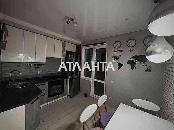 ЖК Місто Квітів, 1к квартира, метро Сирець, Нивки, ТРЦ Ретровіль Киев