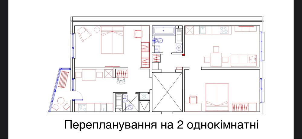 3К Позняки 10хв метро (переплан. на 2 однок-ні) Киев - изображение 5